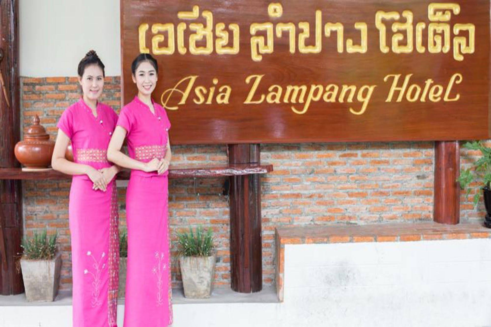 Asia Lampang Hotel Exterior photo